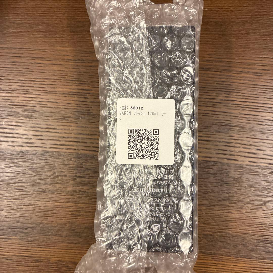 VARON ヴァロン MENS SKIN CARE Fresh 120ml