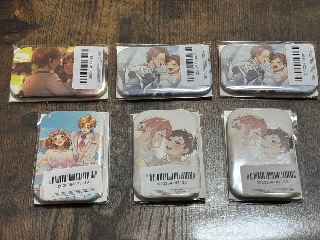 HoneyWorks オンラインくじ