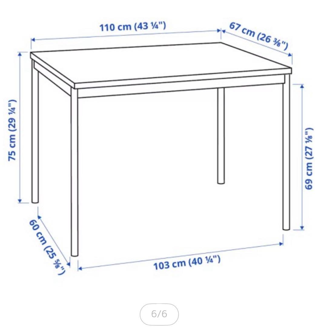 たーさん様【美品】IKEA 椅子4個　引取限定