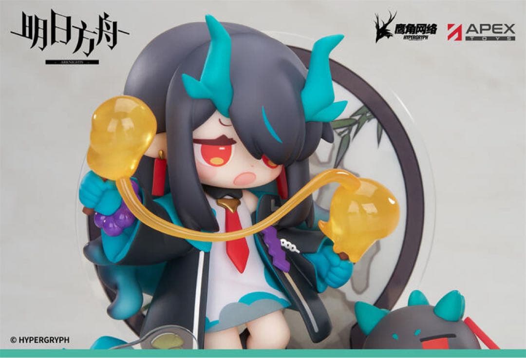 アークナイツ デザートはいかがですか？フィギュア 炎国 ニェン シー リィン新品
