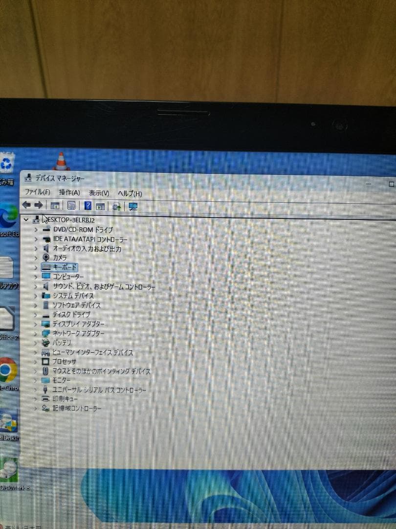 NEC VJ19E　i5 8Gb ssd500Gb ハイクオリティPC
