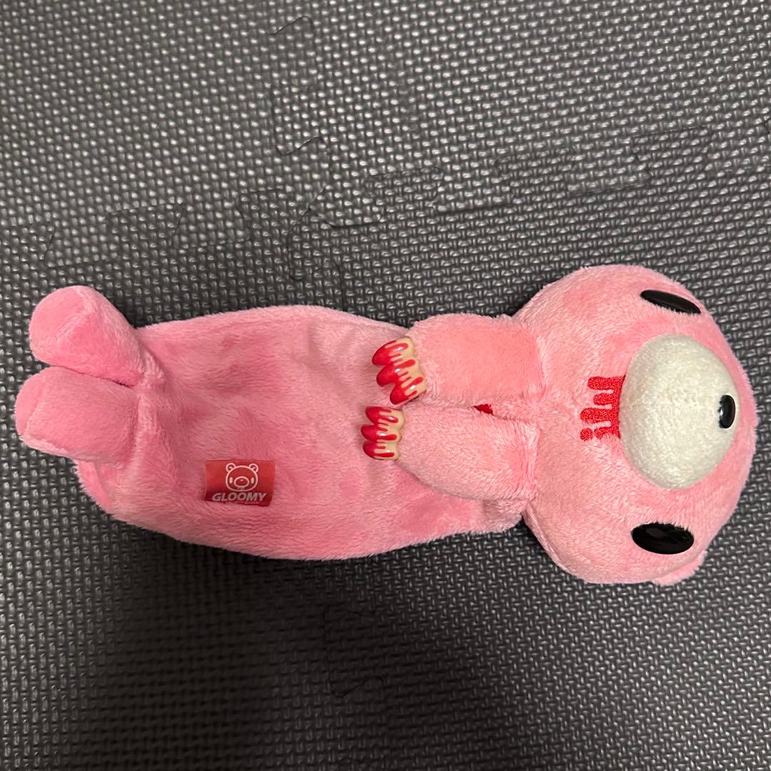 グルーミー　無気力ペンポーチ