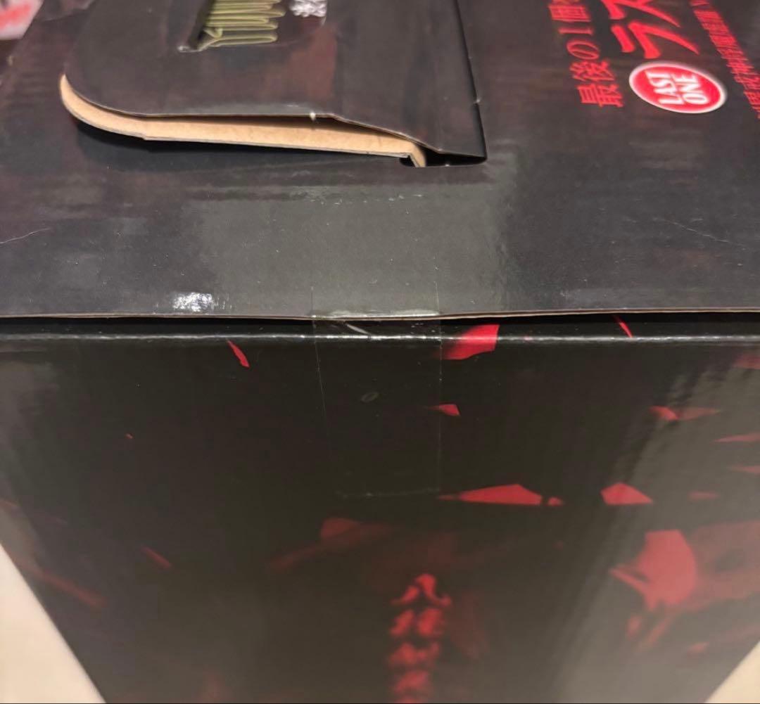 一番くじ 呪術廻戦 渋谷事変 ラストワン賞　八握剣異戒神将 魔虚羅 フィギュア①