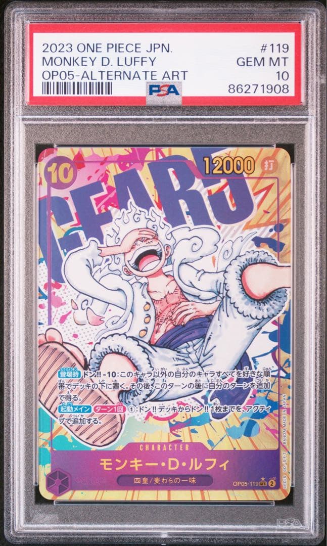 ポケモンカード 双璧のファイター クララ＆セイボリーセット 未開封BOX