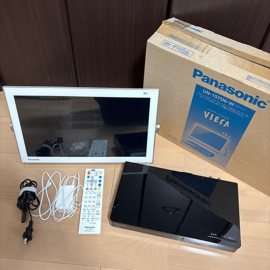 Panasonic プライベートビエラ UN-15TD6-W 防水15インチ