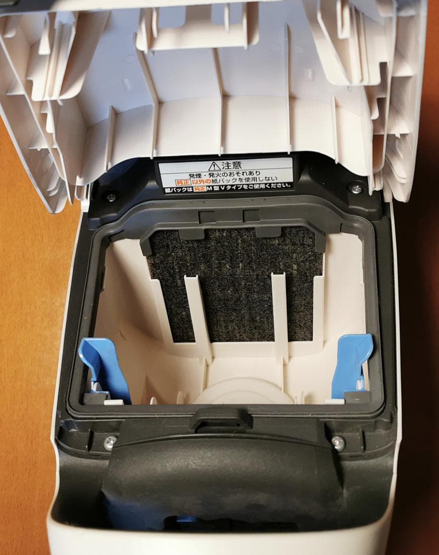 Panasonic「Ｊコンセプト・クリーナー」MC-SJP810G　紙パック付き