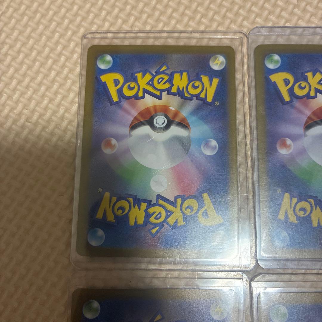 テラスタルフェスex ブイズ sar ブラッキーex sar 9枚セット