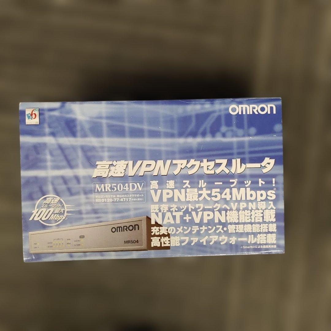 512445　MR504DV 超高速VPNアクセスルータ