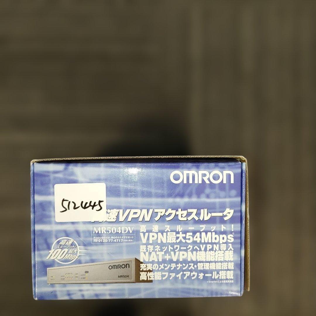 512445　MR504DV 超高速VPNアクセスルータ