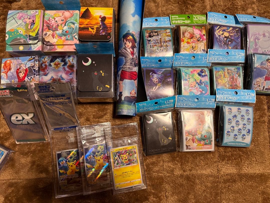 【プロモカードあり】ポケモンカードゲーム まとめ売り