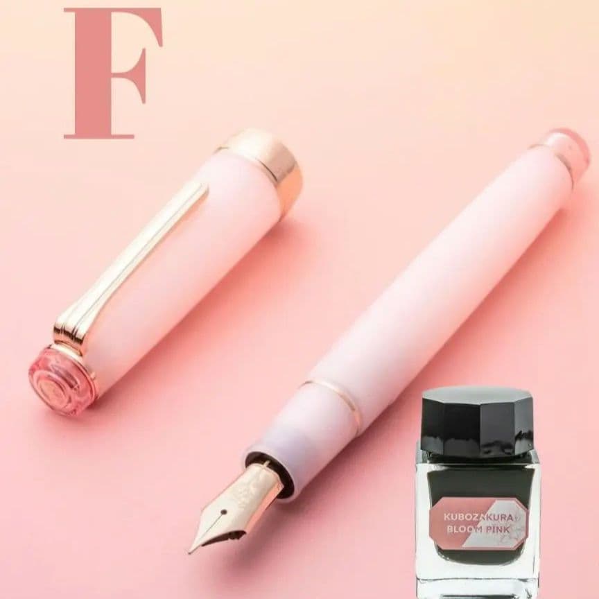 八文字屋　久保桜ブルームピンク F　万年筆　インク　セーラー　週末特価