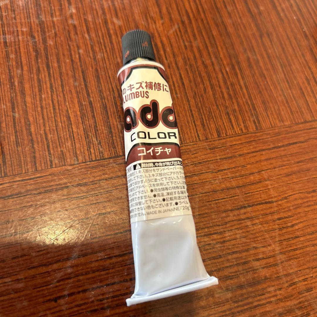 デンツ　ドライビンググローブ　指なし