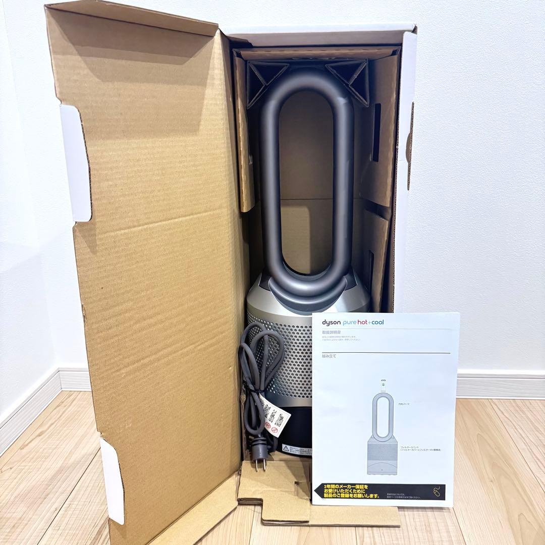 【美品】Dyson HP00 pure hot+cool 2024年製　ダイソン