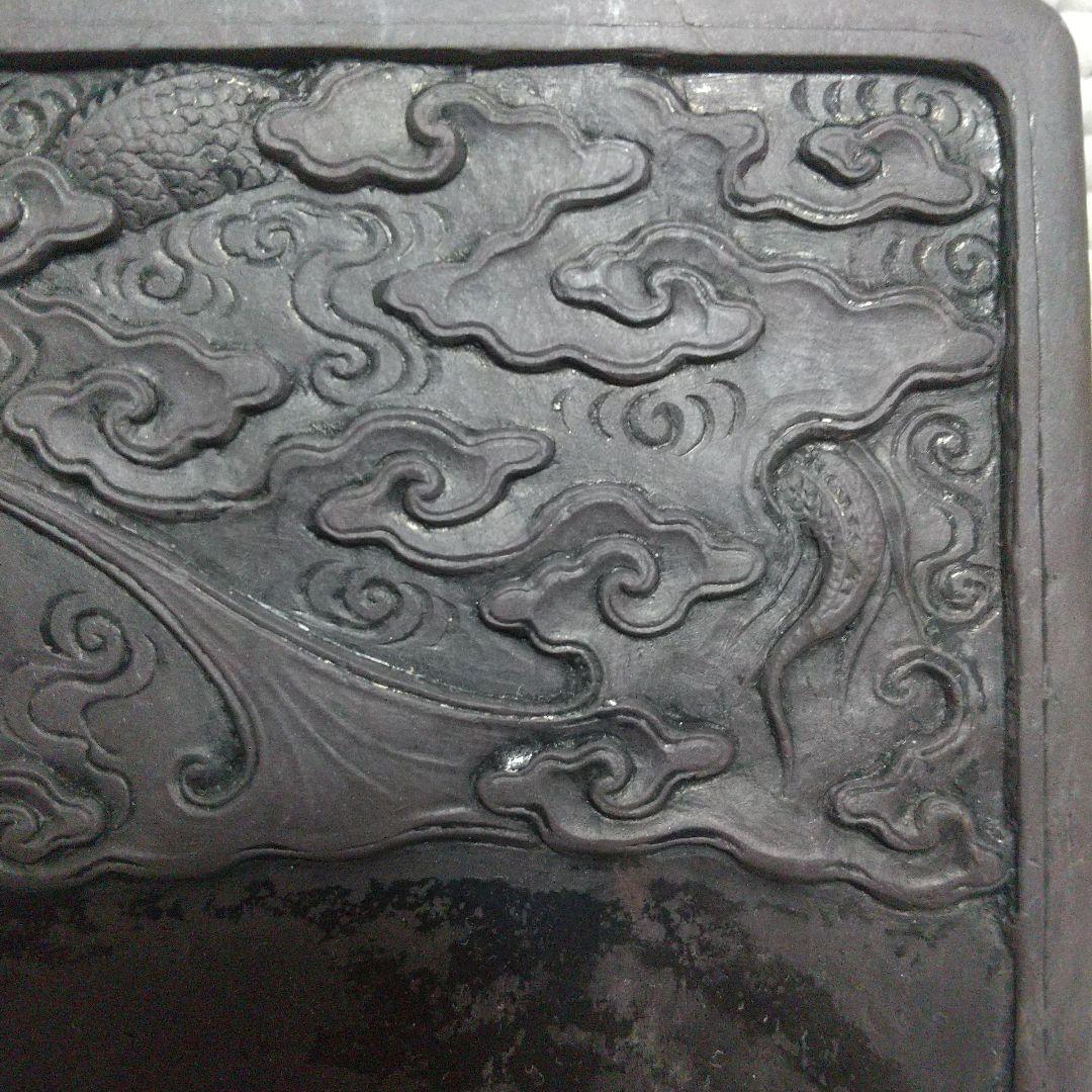 k*o様 雲龍が見事な浅型の硯／黒檀(?)の木箱入り