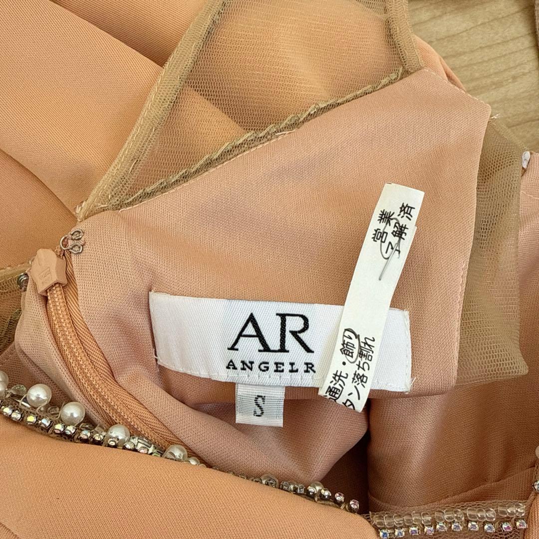 【クリーニング済み】エンジェルアール　キャバドレスS