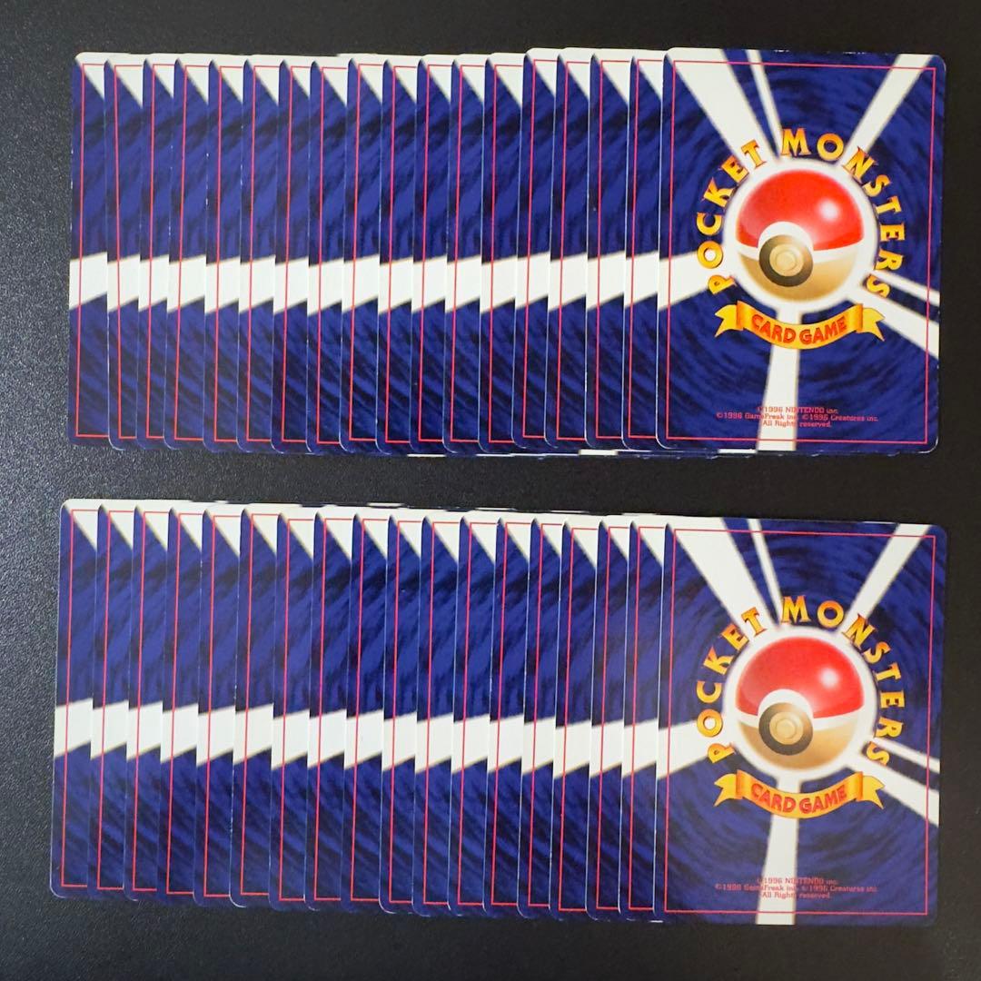 ポケモンカード　旧裏　アンノーン　36枚　アンノーンW まとめ売り