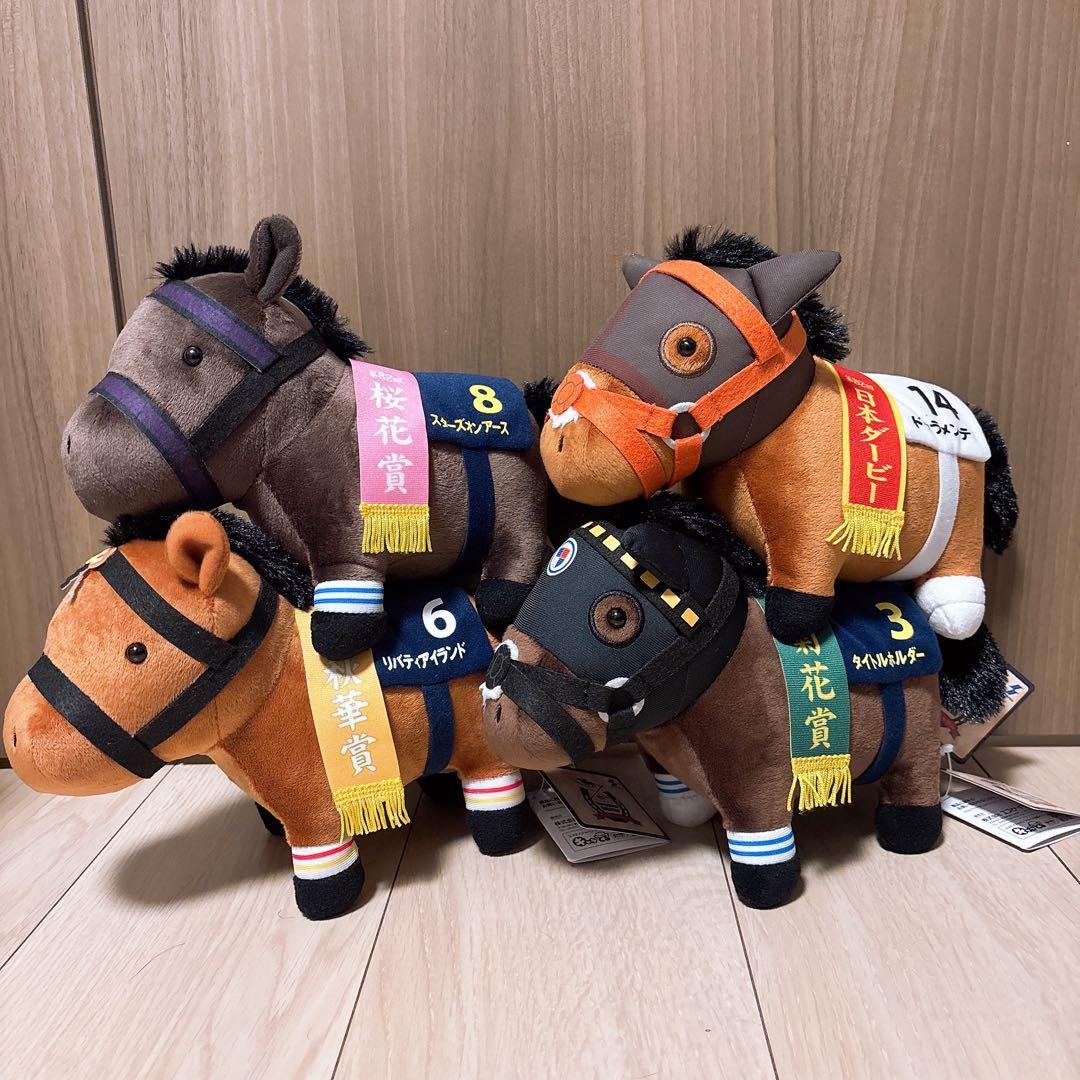 サラブレッドコレクション OKぬいぐるみ7 全4種セット