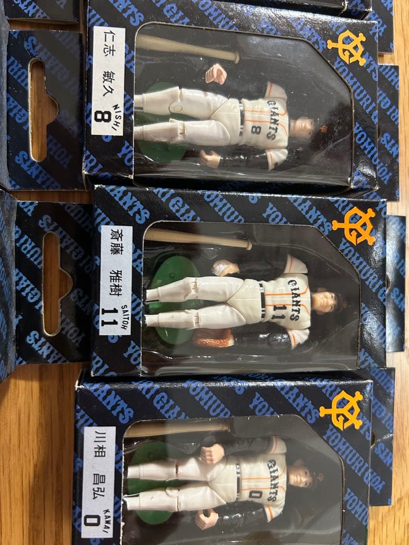 読売ジャイアンツ レトロフィギュアセット 9体