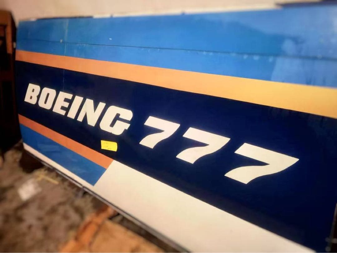 中国南方航空 Airlinertags B777-21B 厚いパーツ