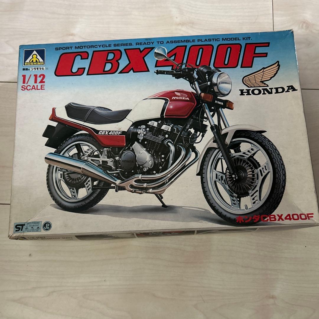 HONDA CBX400F 1/12 プラモデルキット
