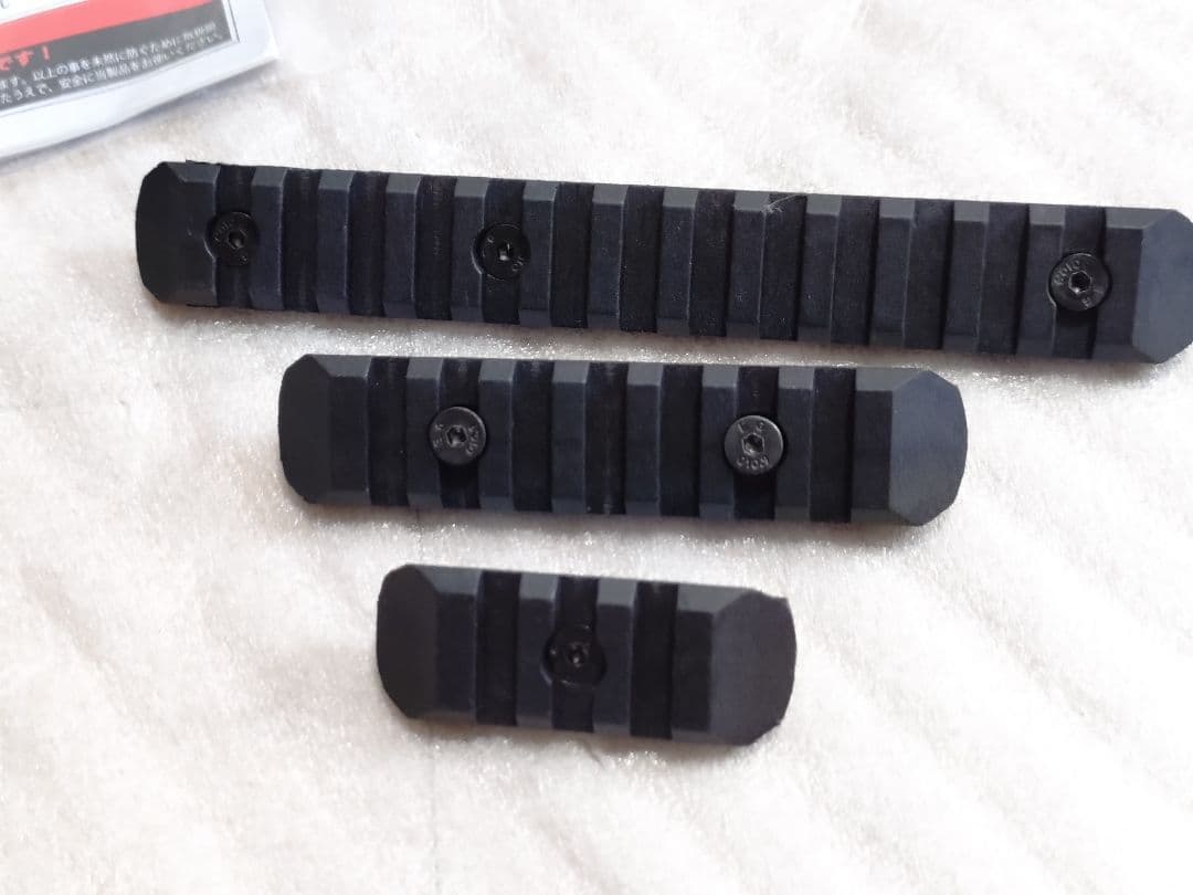 KSC ガスブローバックライフル　PTS MEGA ARMS MKM AR-15