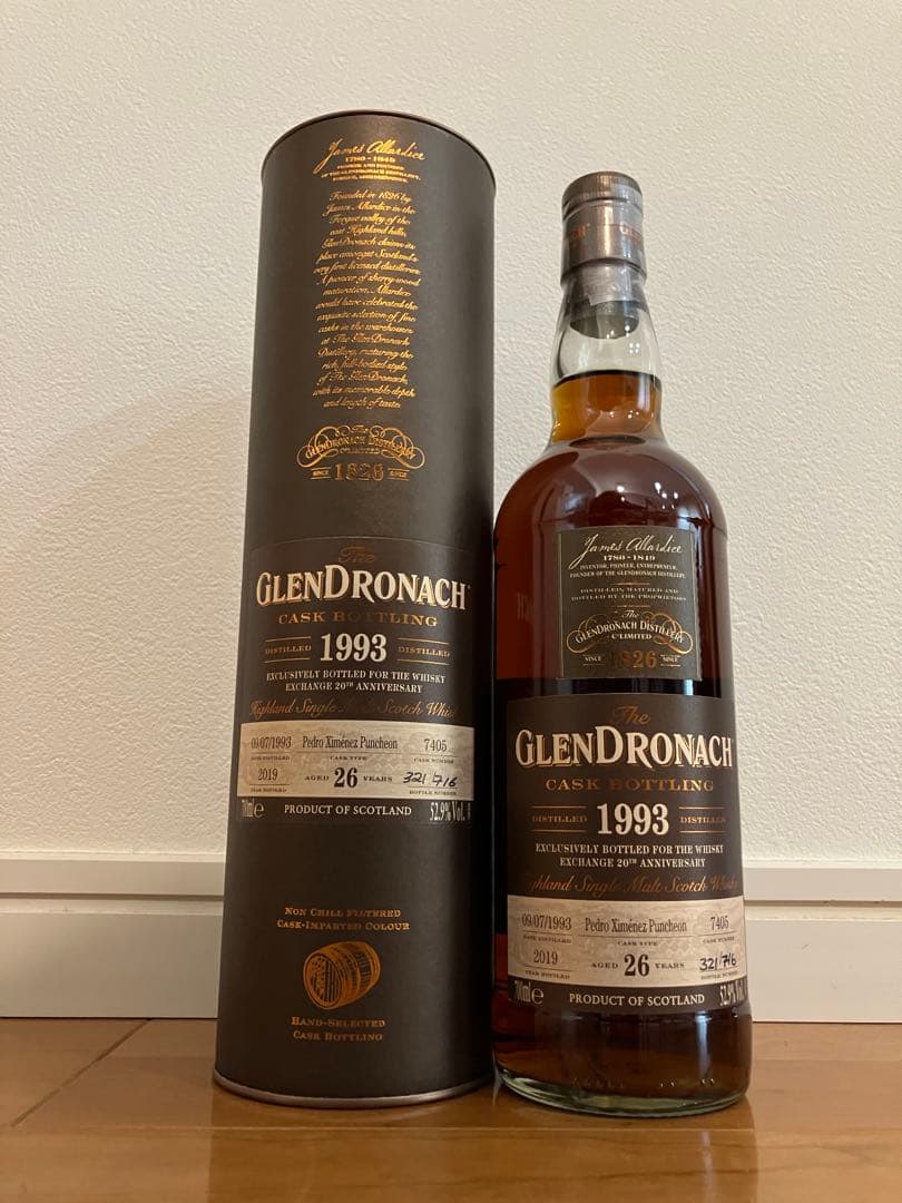 GLENDRONACH 1993 26年 カスク7401