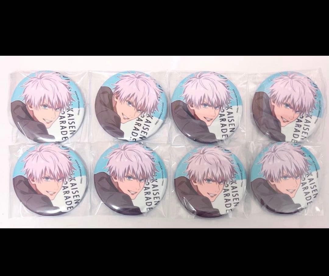 呪術廻戦 五条悟 ファンパレ 缶バッジ スーツ