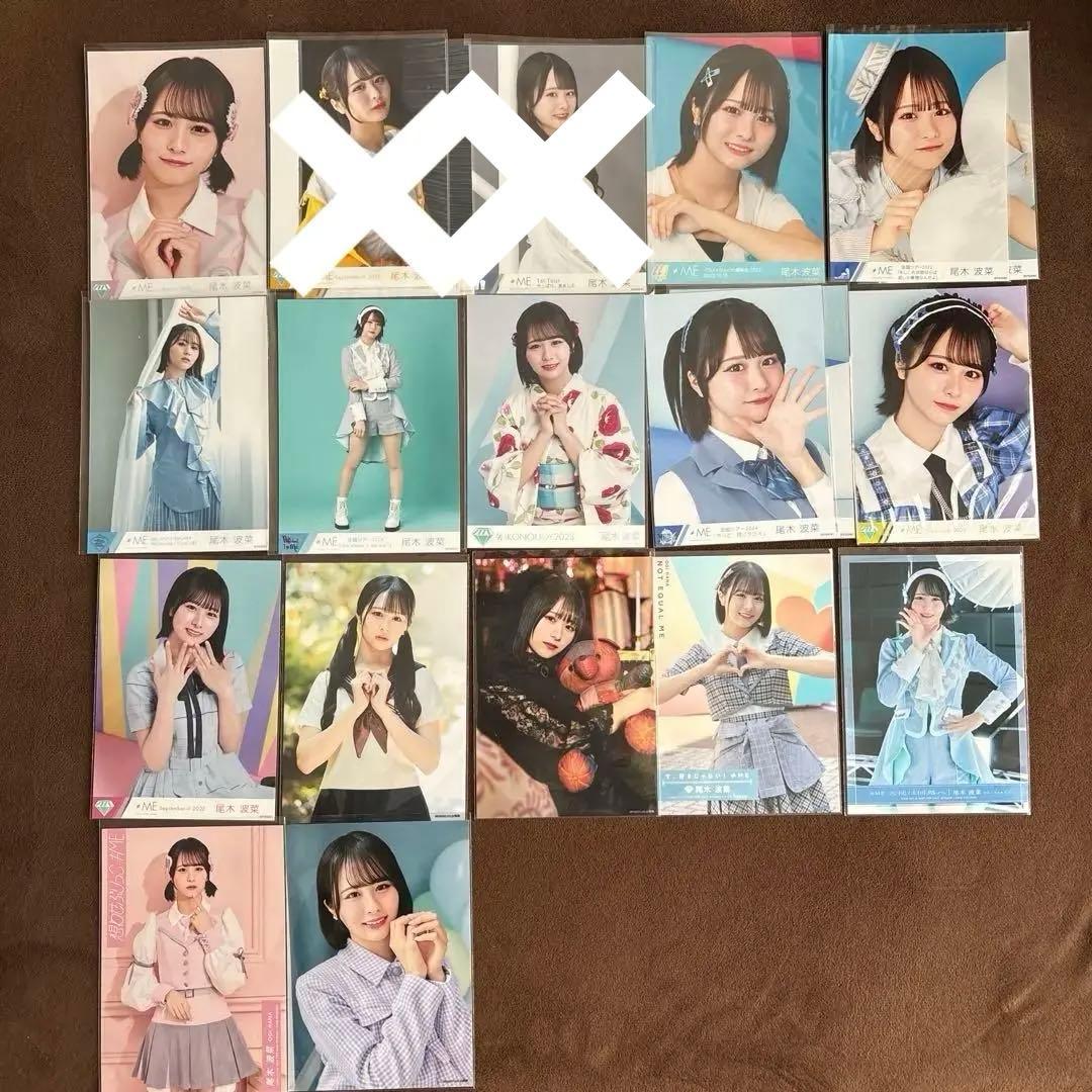 ≠ME ノイミー　尾木波菜　生写真　まとめ売り　約90枚