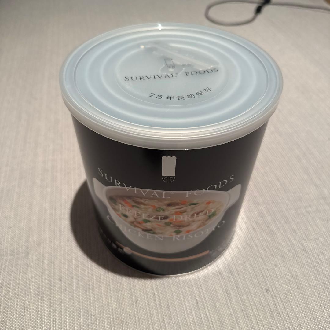 フリーズドライ チキンリゾット 25年保存