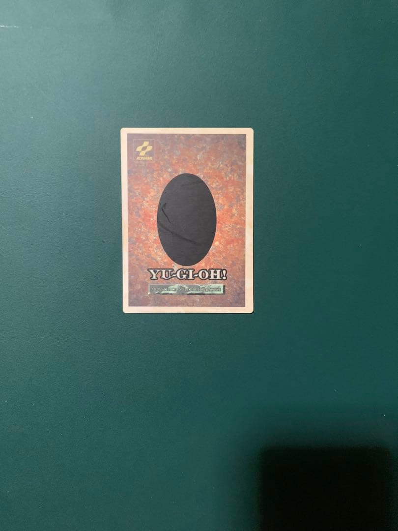 KONAMI モンスターカプセルブリードバトル付属カード　BEWドラゴン他5枚