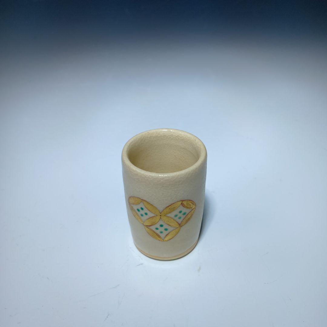 値下げ茶道具　蒔絵茶箱一式