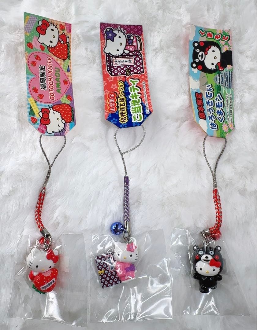 激レア☆ご当地限定ハローキティ◆ストラップ10点セット 福岡あまおう 沖縄パイン