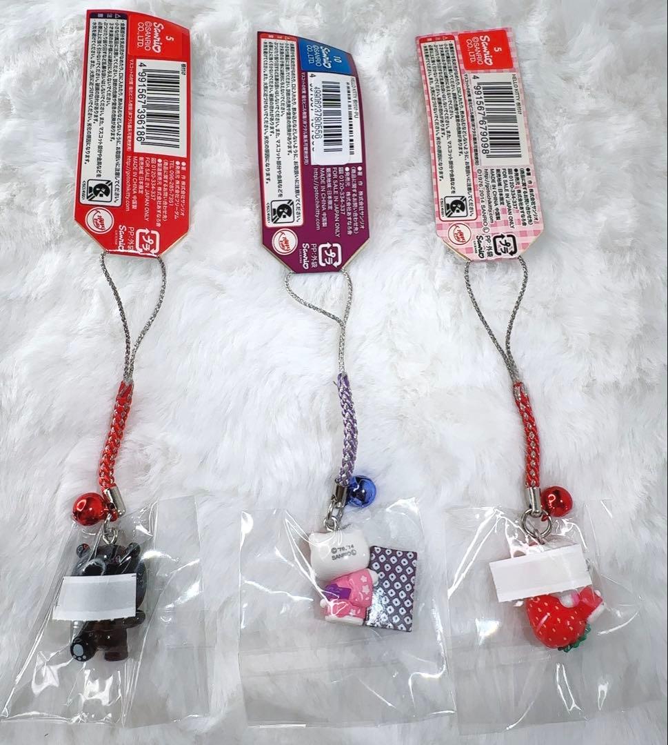 激レア☆ご当地限定ハローキティ◆ストラップ10点セット 福岡あまおう 沖縄パイン