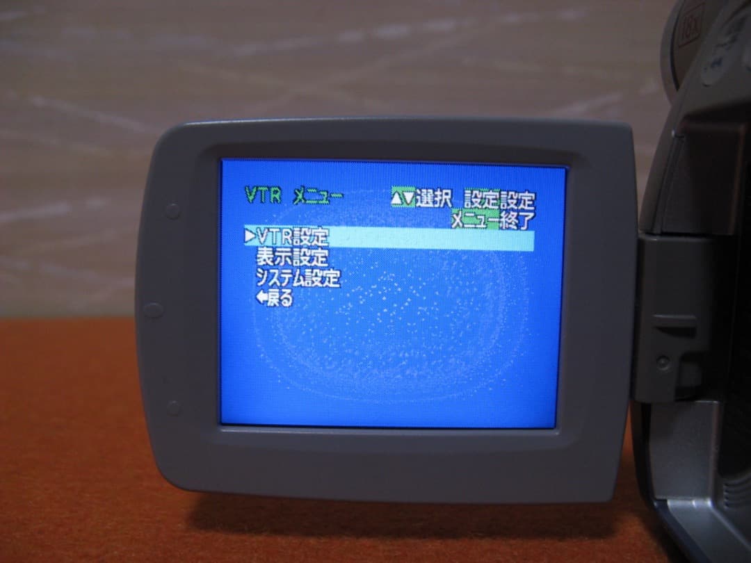 動作OK❗️☆CanonのMiniDV/デジタルビデオカメラ・FV200