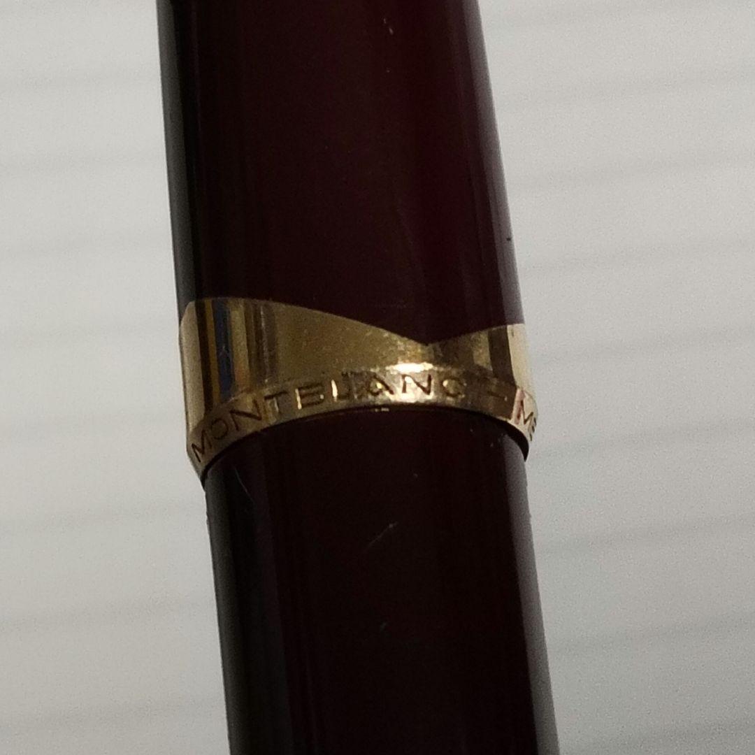 【希少‼️】MONTBLANC モンブラン No.12 万年筆 バーガンディ