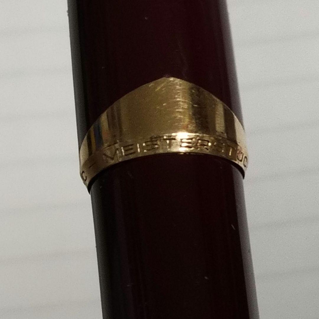 【希少‼️】MONTBLANC モンブラン No.12 万年筆 バーガンディ