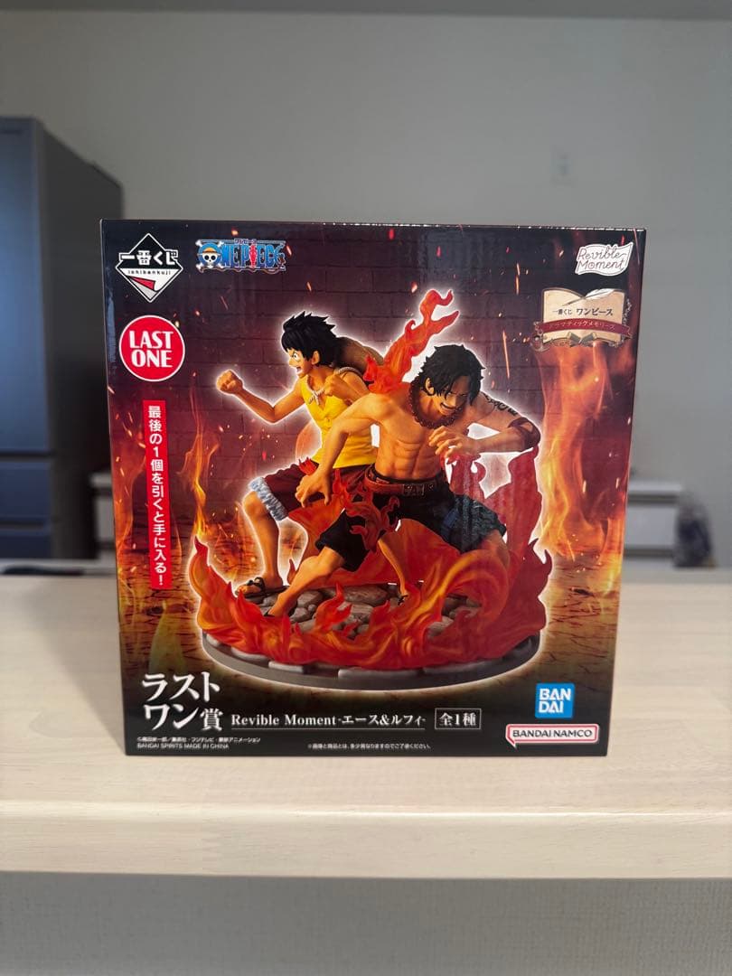 一番くじワンピース ラストワン賞 Revible Moment-エース＆ルフィ-