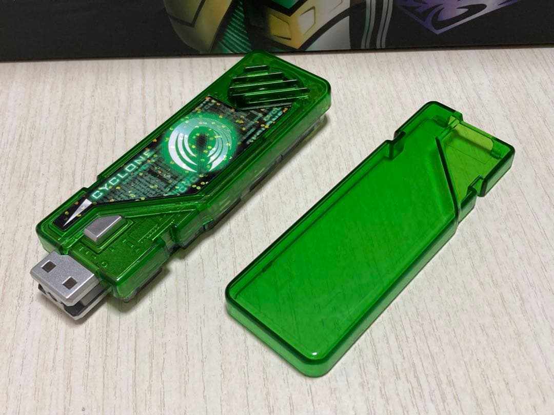 CSMダブルドライバー ver.2