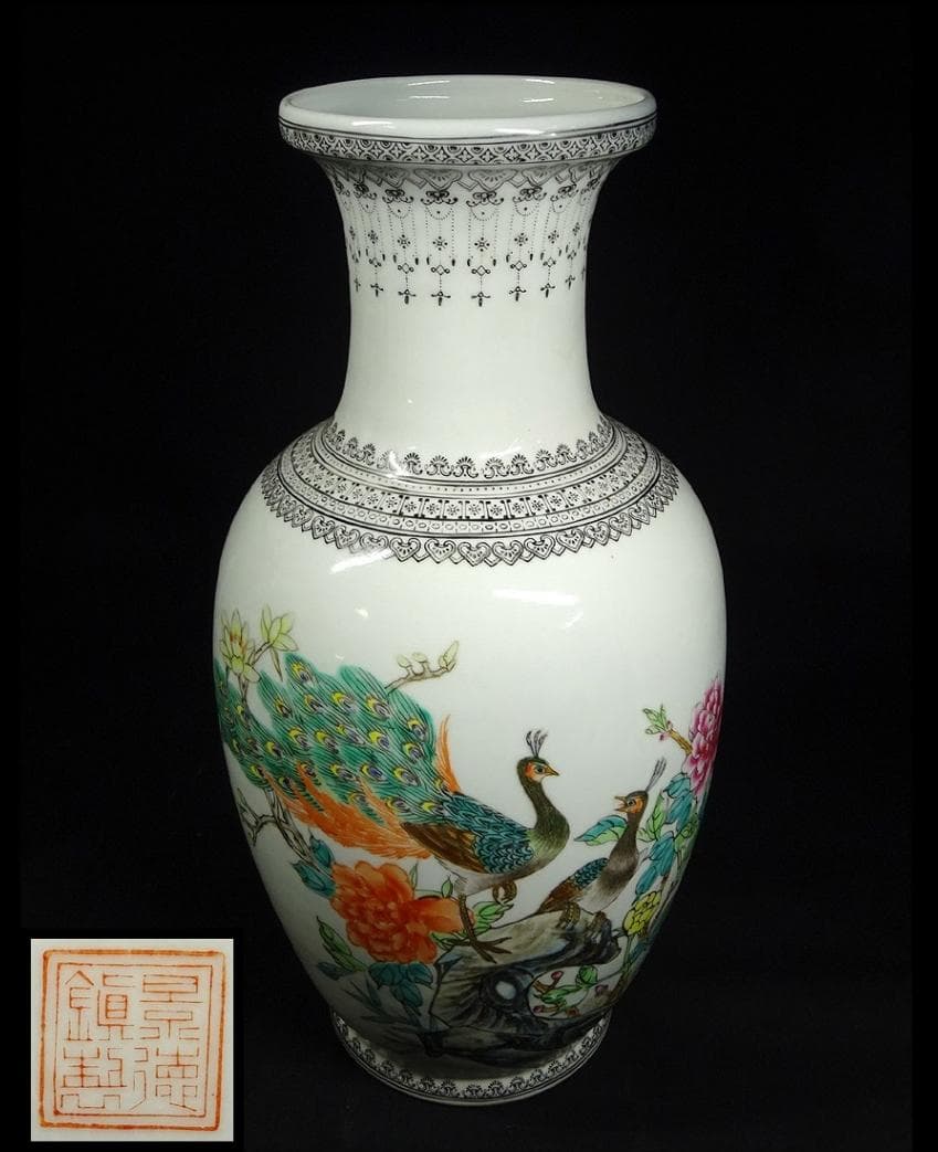 中国古玩 景徳鎮製 孔雀漢詩文大花瓶 高約36cm 時代物 粉彩 c100902