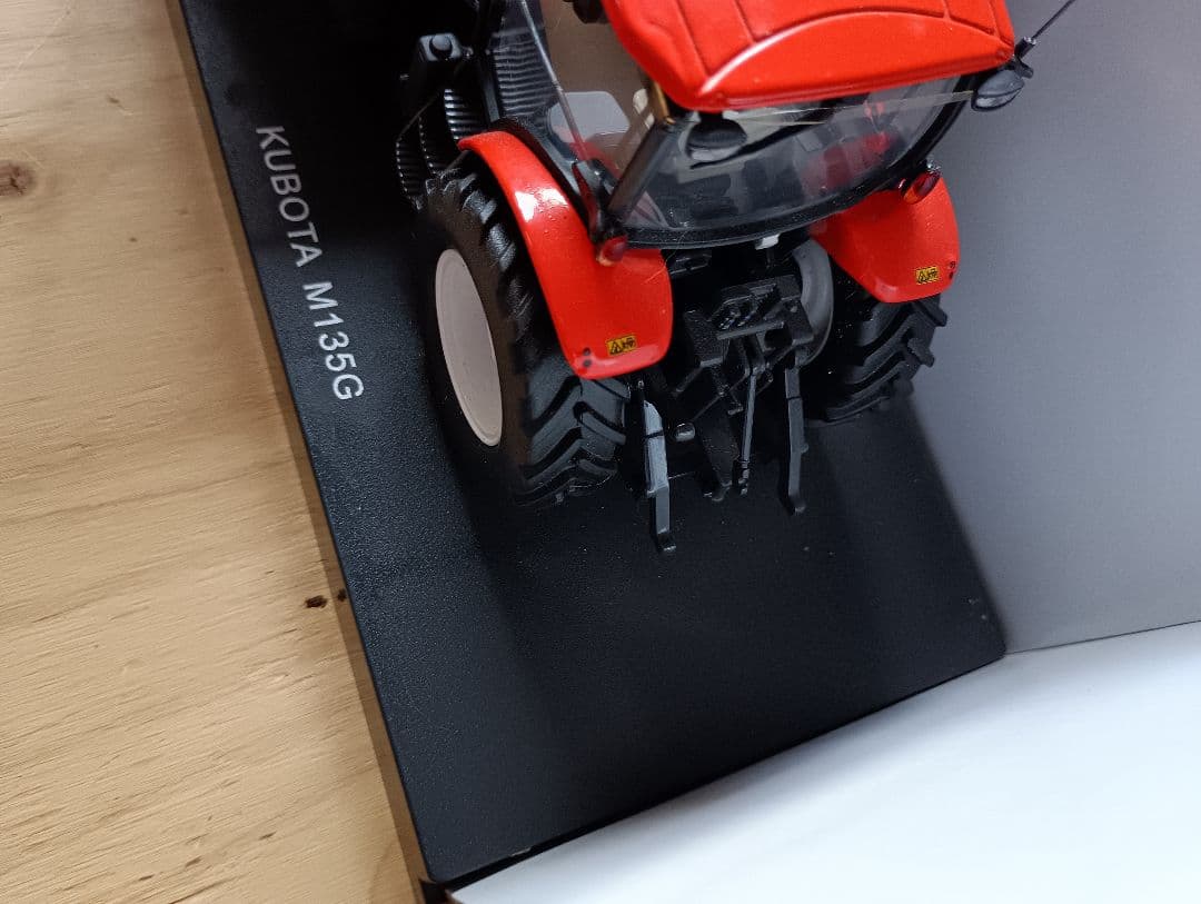 Kubota クボタ　トラクター　コンバイン　ミニチュア　セット 3台