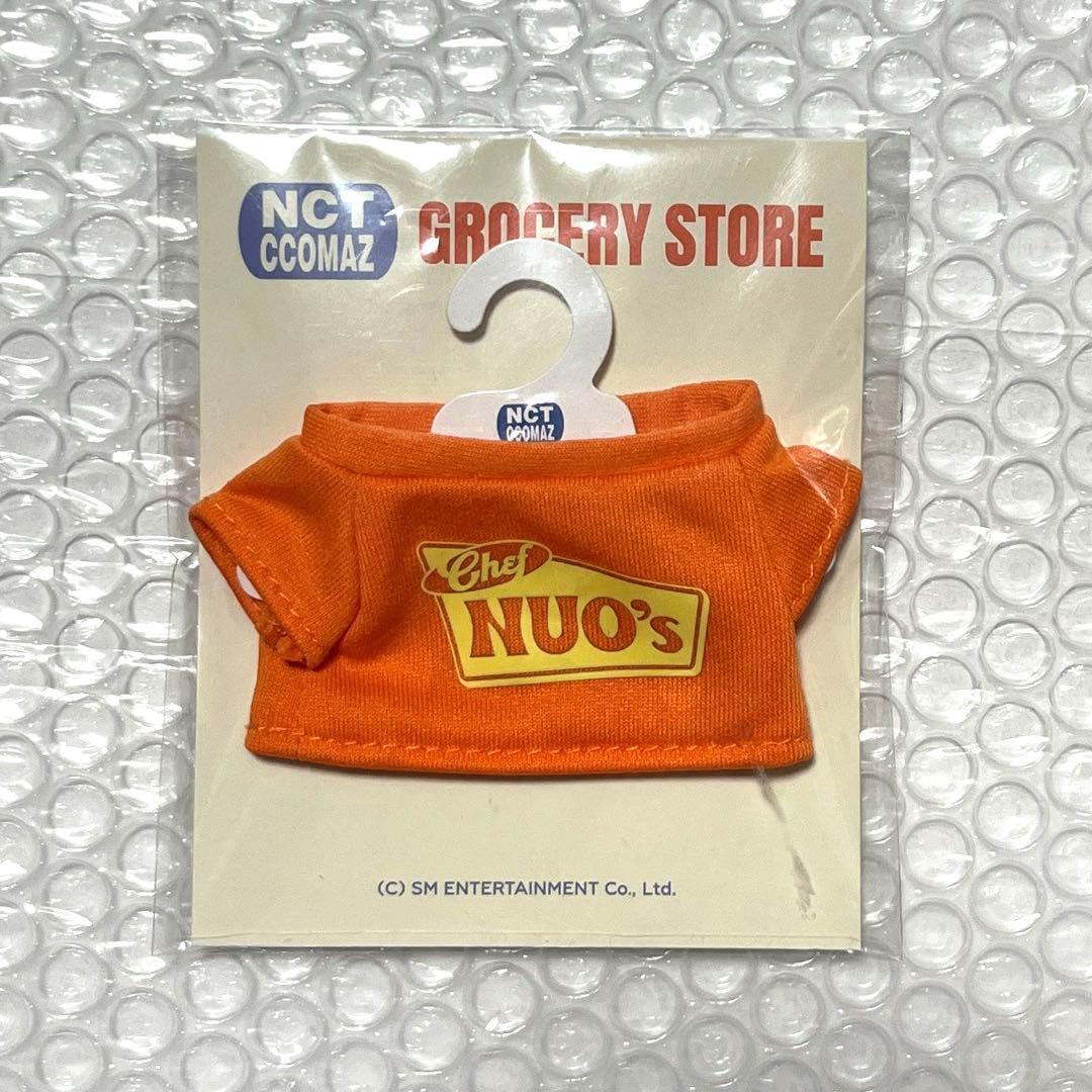 ぬいぐるみ Tシャツ セット