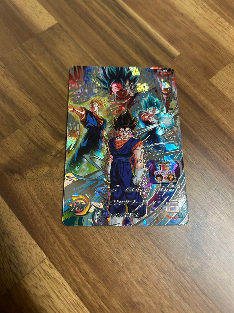 DORAGON BALL&P ok'emonです！