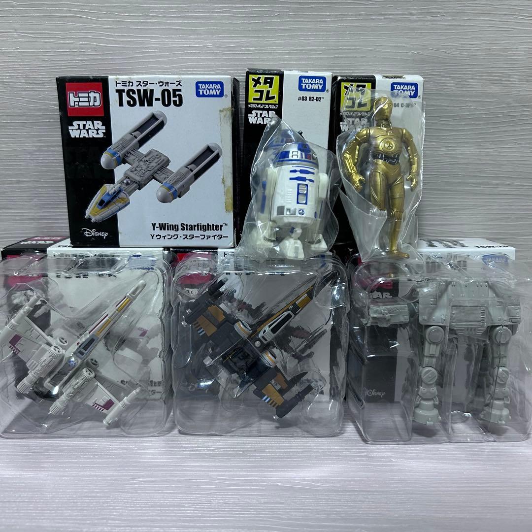 スターウォーズ トミカなど 27個 まとめ売り