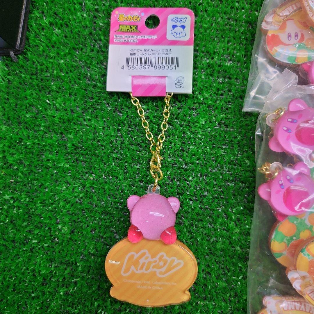 星のカービィ アクリルキーホルダー セット