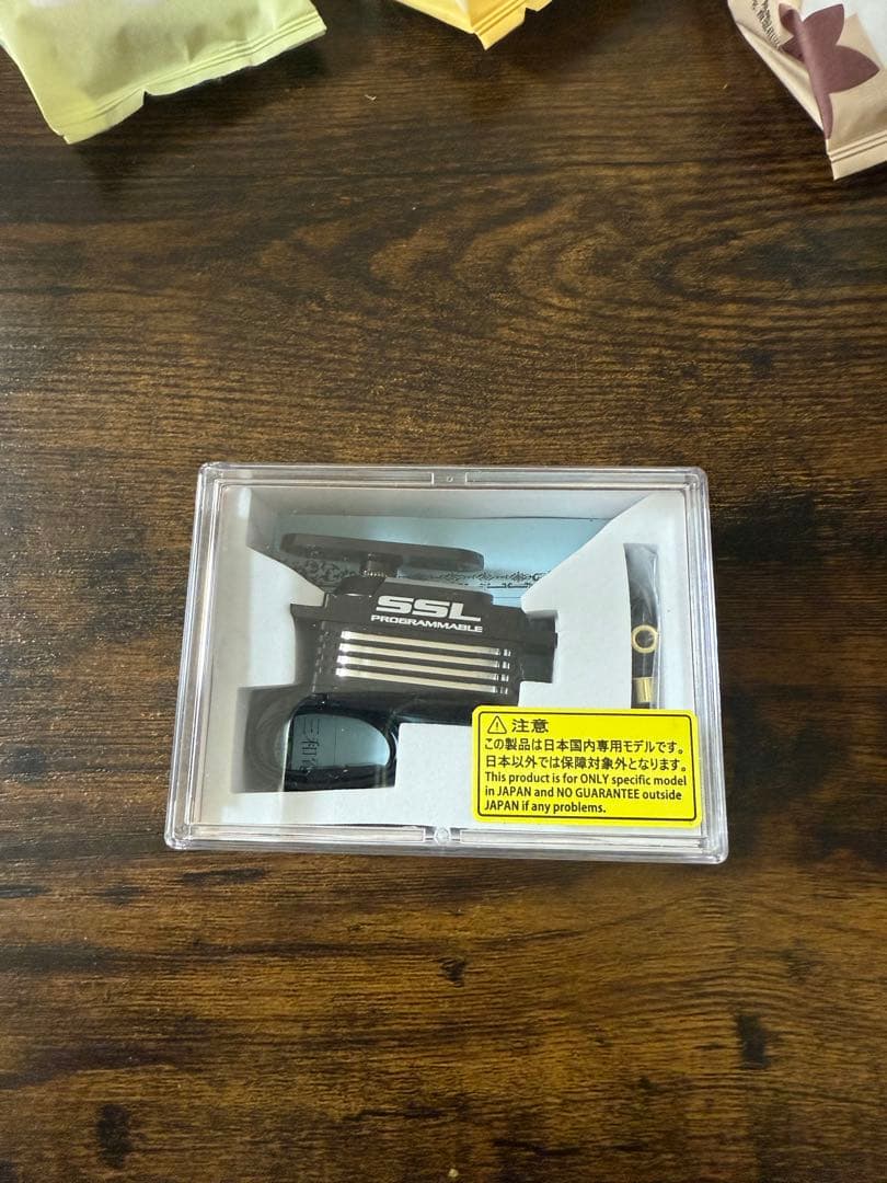 ‼️初売り‼️サンワ　LH2 サーボ