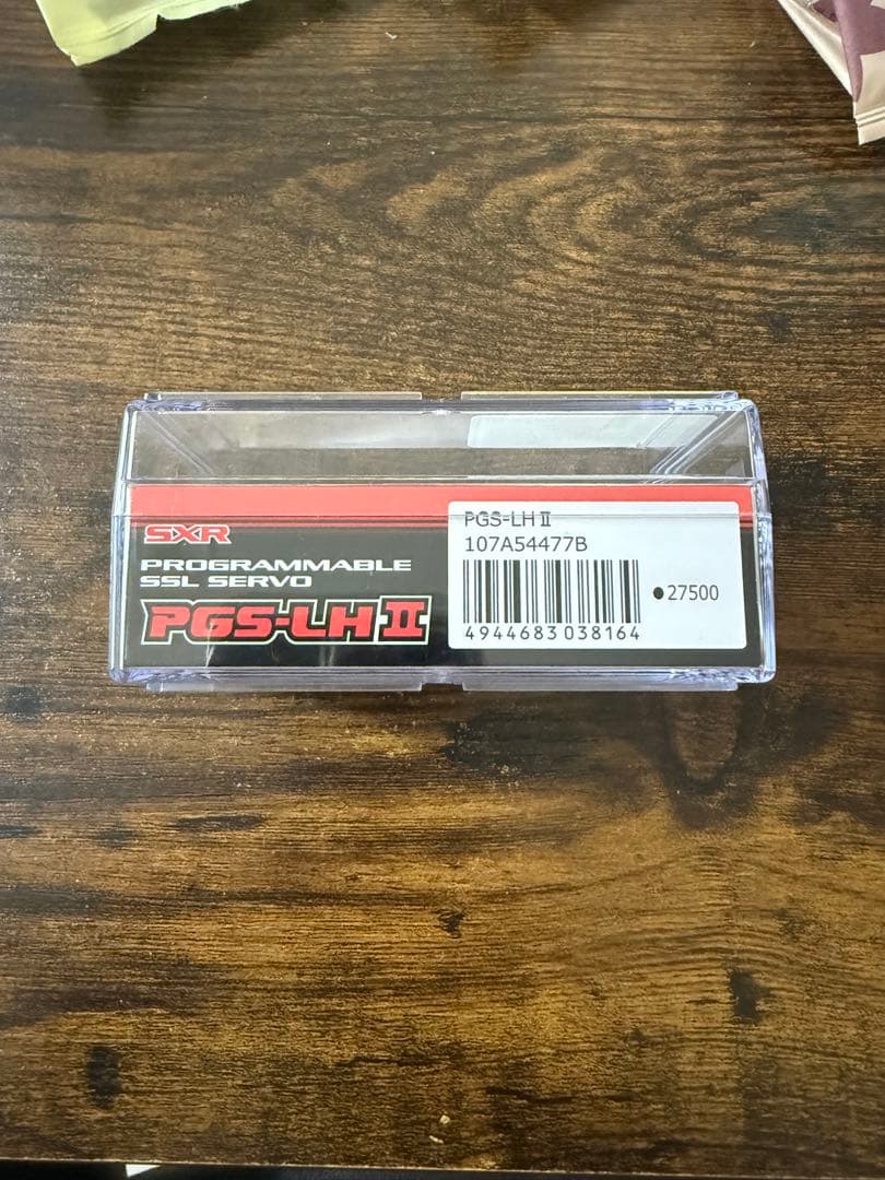 ‼️初売り‼️サンワ　LH2 サーボ