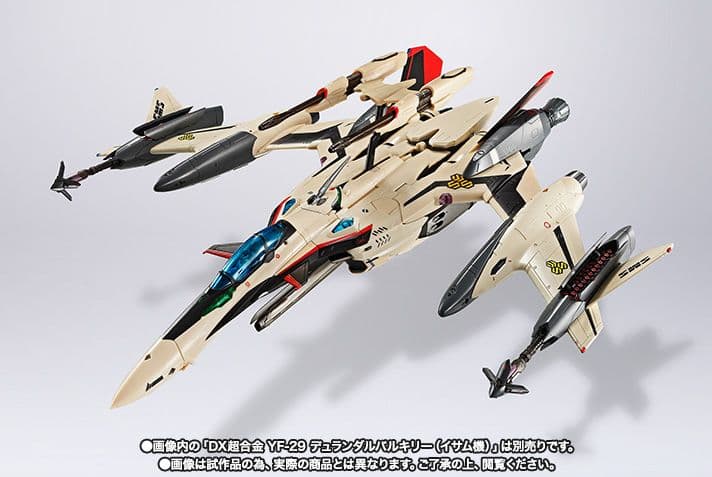 DX超合金 YF-29 デュランダルバルキリー イサム機