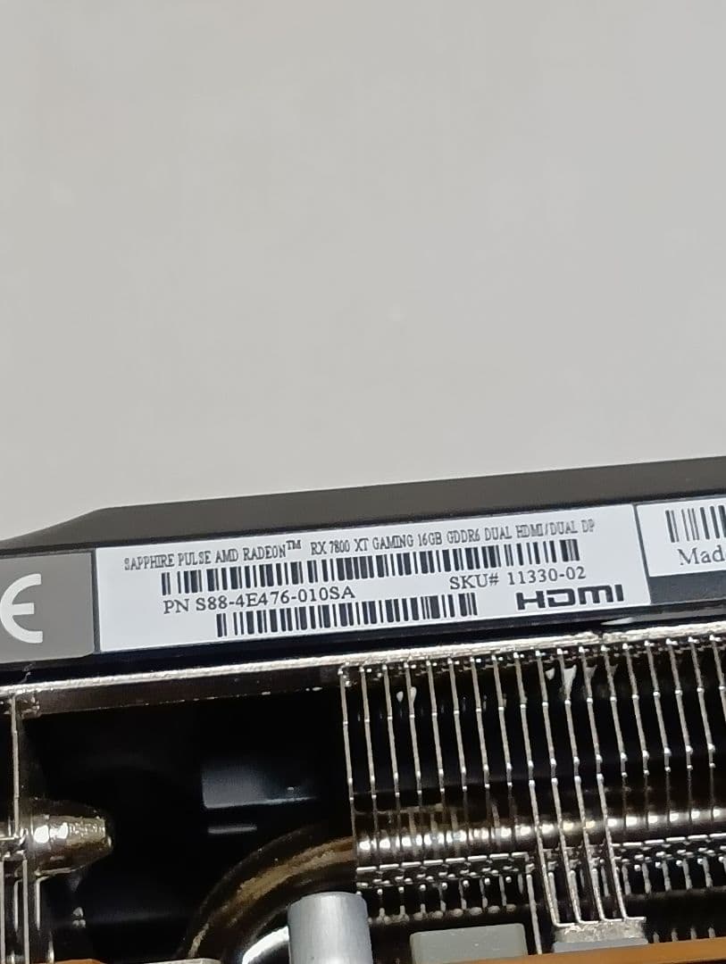 グラフィックボード・グラボ・ビデオカード PULSE Radeon RX 7800 XT GAMING 16GB