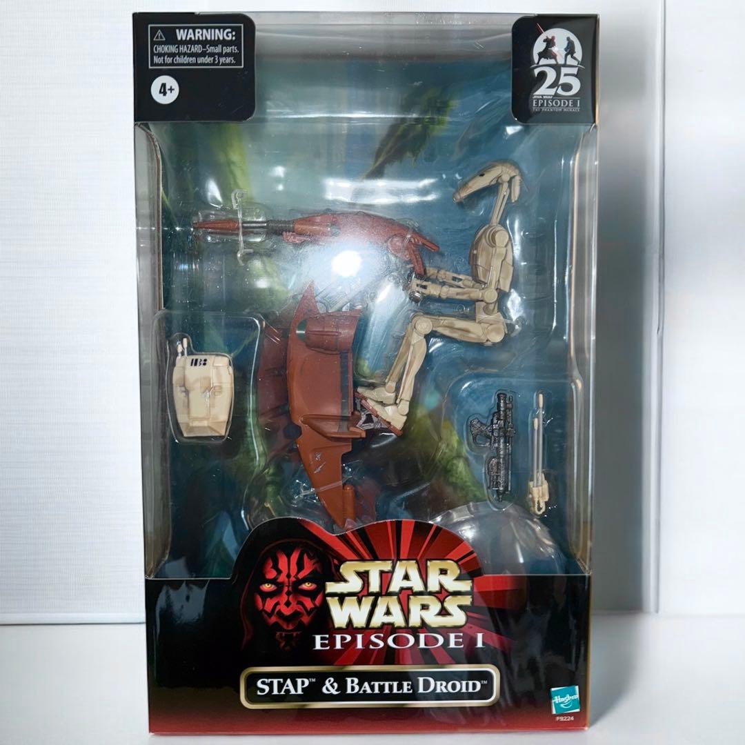 スターウォーズ ブラックシリーズ STAP＆バトルドロイド 未開封