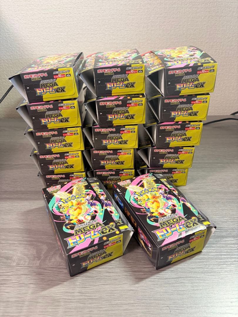 【24h以内発送】MEGAドリームEX ボックス 空箱 17個 ぺりぺりあり